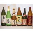 プレミアムな芋焼酎飲み比べ6本セット(森伊蔵720ml 魔王720ml 三岳900ml 村尾900ml 赤霧島900ml 夢のひととき720ml)