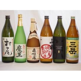 プレミアムな芋焼酎飲み比べ6本セット(森伊蔵720ml 魔王720ml 初心者お断り900ml 村尾900ml 三岳900ml だいやめ900ml)