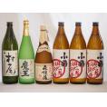 プレミアムな芋焼酎飲み比べ6本セット(森伊蔵720ml 魔王720ml 初心者お断り900ml×3本 村尾900ml)