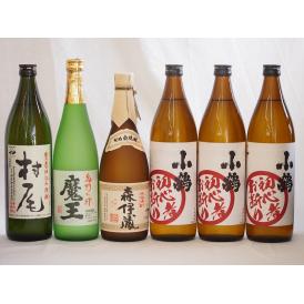 プレミアムな芋焼酎飲み比べ6本セット(森伊蔵720ml 魔王720ml 初心者お断り900ml×3本 村尾900ml)
