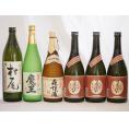 プレミアムな芋焼酎飲み比べ6本セット(森伊蔵720ml 魔王720ml 村尾900ml 夢のひととき720ml×3本)