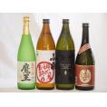 プレミアムな芋焼酎飲み比べ4本セット(魔王720ml 初心者お断り900ml だいやめ900ml 夢のひととき720ml)