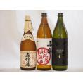 プレミアムな芋焼酎飲み比べ3本セット(森伊蔵720ml 初心者お断り900ml だいやめ900ml)