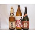 プレミアムな芋焼酎飲み比べ3本セット(森伊蔵720ml 初心者お断り900ml 夢のひととき720ml)