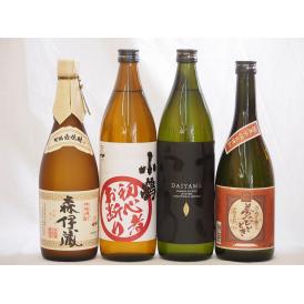プレミアムな芋焼酎飲み比べ4本セット(森伊蔵720ml 初心者お断り900ml だいやめ900ml 夢のひととき720ml)