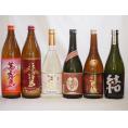 寿百歳芋焼酎飲み比べ6本セット(茜霧島 赤霧島 寿百歳貯蔵 寿百歳黒麹 夢のひととき 結)720ml&times;6本