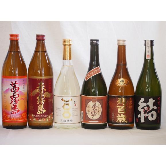 寿百歳芋焼酎飲み比べ6本セット(茜霧島 赤霧島 寿百歳貯蔵 寿百歳黒麹 夢のひととき 結)720ml&times;6本01