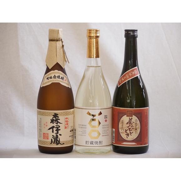 寿百歳芋焼酎飲み比べ3本セット(森伊蔵 寿百歳貯蔵 夢のひととき)720ml&times;3本01
