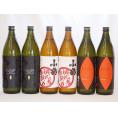鹿児島県焼き芋焼酎飲み比べ6本セット(だいやめ2本 初心者お断り2本 焼き芋海童2本)900ml×6本