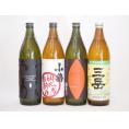 鹿児島県焼き芋焼酎飲み比べ4本セット(だいやめ 三岳 初心者お断り 焼き芋海童)900ml×4本