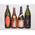 鹿児島県焼き芋焼酎飲み比べ4本セット(焼き芋海童900ml だいやめ900ml 夢のひととき720ml 寿百歳黒麹720ml)