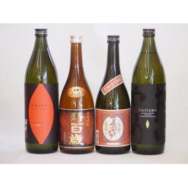 鹿児島県焼き芋焼酎飲み比べ4本セット(焼き芋海童900ml だいやめ900ml 夢のひととき720ml 寿百歳黒麹720ml)