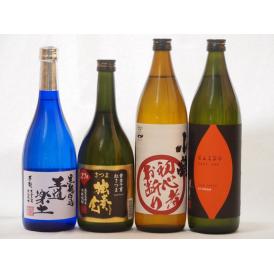 鹿児島県焼き芋焼酎飲み比べ4本セット(焼き芋海童 初心者お断り900ml×2本 黒麹王道楽土 さつま独奏会720ml×2本)