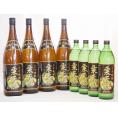 宮崎県神楽酒造 栗焼酎 栗天照8本セット900ml×4本 1800ml×4本