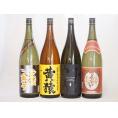 芋焼酎がライチのような香りのだいやめ飲み比べ4本セット だいやめ 黄金千貫黄猿(鹿児島県)天領金芋 夢のひととき(大分県)1800ml×4本