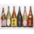 芋焼酎がライチのような香りのだいやめ飲み比べ6本セット だいやめ 黄金千貫黄猿(鹿児島県)むらさきいも(熊本県)赤霧島(宮崎県)天領金芋 夢のひととき(大分県)1800ml×6本