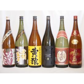 芋焼酎がライチのような香りのだいやめ飲み比べ6本セット だいやめ 黄金千貫黄猿(鹿児島県)むらさきいも(熊本県)赤霧島(宮崎県)天領金芋 夢のひととき(大分県)1800ml×6本