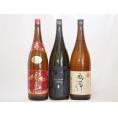 芋焼酎がライチのような香りのだいやめ飲み比べ3本セット だいやめ 赤霧島(宮崎県) 風憚（ふうたん)(鹿児島県)1800ml×3本