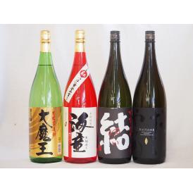 お祝い芋焼酎飲み比べ4本セット だいやめ 芋麹結 黒麹海童 黄麹大魔王(鹿児島県)1800ml×4本