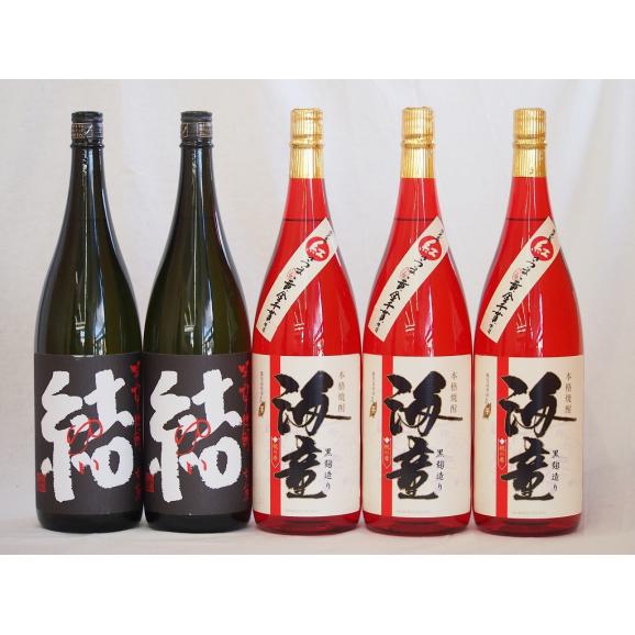 森伊蔵1800ml魔王1800ml(古酒)2本セット (お祝い芋焼酎飲み 森伊蔵1800ml魔王1800ml(古酒)2本セット (お祝い芋焼酎飲み