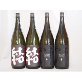 お祝い芋焼酎飲み比べ4本セット 芋麹結2本 だいやめ2本(鹿児島県) 1800ml×4本