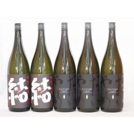 お祝い芋焼酎飲み比べ5本セット 芋麹結2本 だいやめ3本(鹿児島県) 1800ml×5本