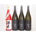 お祝い芋焼酎飲み比べ4本セット 黒麹海童1本 だいやめ3本(鹿児島県) 1800ml×4本