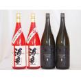 お祝い芋焼酎飲み比べ4本セット 黒麹海童2本 だいやめ2本(鹿児島県) 1800ml×4本