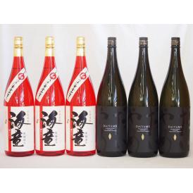 お祝い芋焼酎飲み比べ6本セット 黒麹海童3本 だいやめ3本(鹿児島県) 1800ml×6本