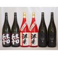 お祝い芋焼酎飲み比べ5本セット 黒麹海童2本 だいやめ2本 芋麹結2本(鹿児島県) 1800ml×5本