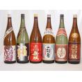 本格芋焼酎6本セット 全量黄金千貫一刻者(いっこもん) 黒麹むらさきいも赤芋紫芋仕込赤さつま無双 黒麹寿百歳 天領日田水天領金芋 国産芋100％夢のひととき1800ml×6本