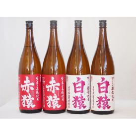 猿焼酎スペシャル鹿児島県小正醸造 芋焼酎紫芋の王様赤猿2本 麦焼酎ワイン酵母白猿2本 1800ml×4本