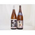 焼酎王道2本スペシャルセット 千日貯蔵熟成芋焼酎千夜の夢 薩摩七夕芋焼酎 1800ml×2本