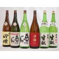 東北日本酒6本セット(奥の松 吟醸(福島県) 奥の松 全米吟醸(福島県) 奥の松 特別純米(福島県)
