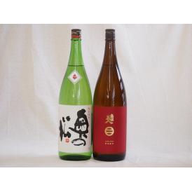 東北日本酒2本セット(奥の松 特別純米(福島県) 南部美人 特別純米(岩手県)) 1800ml×2本