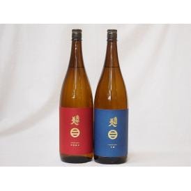 東北日本酒2本セット(南部美人 吟醸(岩手県) 南部美人 特別純米(岩手県)) 1800ml×2本