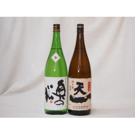 東北日本酒2本セット(奥の松 特別純米(福島県) 早川酒造 天一 純米(三重県)) 1800ml×2