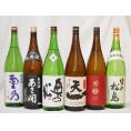 東北日本酒6本セット(あさ開 昭和旭蔵 純米(岩手県) 奥の松 特別純米(福島県) 南部美人 特別純