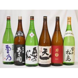 東北日本酒6本セット(あさ開 昭和旭蔵 純米(岩手県) 奥の松 特別純米(福島県) 南部美人 特別純