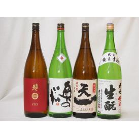 東北日本酒4本セット(奥の松 特別純米(福島県) 大七 生もと 純米(福島県) 南部美人 特別純米(岩手県) 早川酒造 天一 純米(三重県)) 1800ml×4本