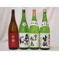 東北日本酒4本セット(奥の松 特別純米(福島県) 大七 生もと 純米(福島県) 南部美人 特別純米(岩手県) 雪の松島 特別純米(宮城県)) 1800ml×4本