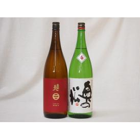 東北日本酒2本セット(奥の松 特別純米(福島県) 南部美人 特別純米(岩手県)) 1800ml×2本
