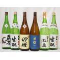 東北日本酒6本セット(奥の松 吟醸(福島県) 奥の松 特別純米(福島県) 大七 生もと 純米(福島県