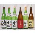 東北日本酒6本セット(奥の松 吟醸(福島県) 奥の松 特別純米(福島県) 大七 生もと 純米(福島県