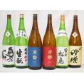 東北日本酒6本セット(奥の松 吟醸(福島県) 奥の松 特別純米(福島県) 大七 生もと 純米(福島県