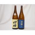 新東北日本酒2本セット(奥の松 吟醸(福島県) 南部美人 吟醸(岩手県)) 1800ml×2本