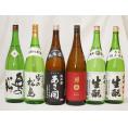 新東北日本酒6本セット(あさ開 昭和旭蔵 純米(岩手県) 奥の松 特別純米(福島県) 大七 生もと 
