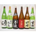 新東北日本酒6本セット(あさ開 昭和旭蔵 純米(岩手県) 奥の松 吟醸(福島県) 奥の松 特別純米(
