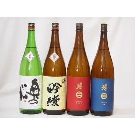 新東北日本酒4本セット(奥の松 吟醸(福島県) 奥の松 特別純米(福島県) 南部美人 吟醸(岩手県) 南部美人 特別純米(岩手県)) 1800ml×4本