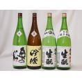 新東北日本酒4本セット(奥の松 吟醸(福島県) 奥の松 特別純米(福島県) 大七 生もと 純米(福島